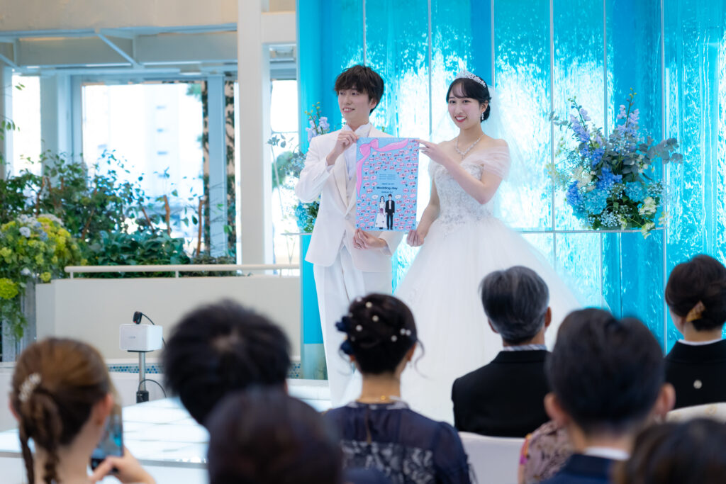 Yu＆Rian
