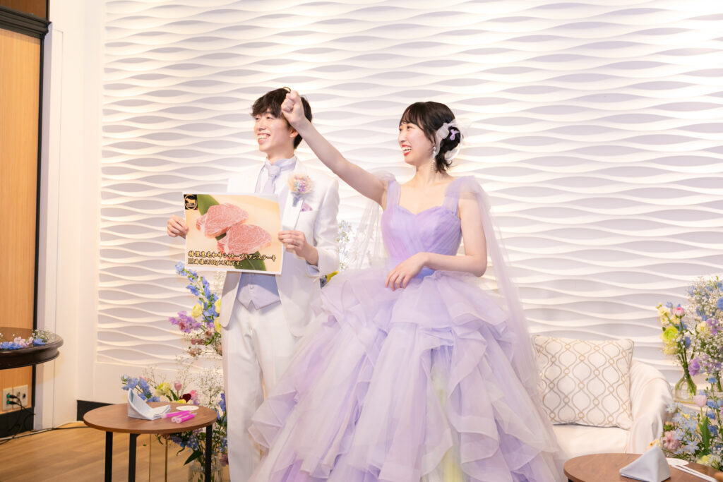 Yu＆Rian